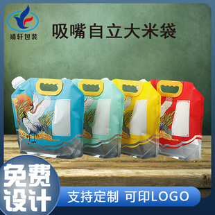 ���������5/10�������͸ߜؼӺ�Һ�w�u��ơ�ƴ��Ӷ��Ʒ�©ʳƷ��