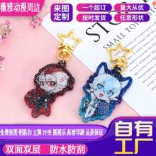 ͸���ʴ�������耳׿۶��ƿɐ��p�Ӵ������z�p����߅�W���D������