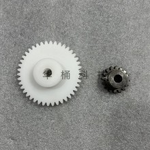 适用于碎票机配件世宇碎票机齿轮铜胶铜齿轮胶齿轮铁齿轮塑料齿轮