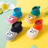 baby prewalker  non-slip soft sole Young children shoes Cartoon Step 12 Cartoon