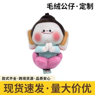 �ɐ۷�С��ɏ����żɽ����ͬ��߅�����܇耳׿ۺ���녌�ʯ��С��