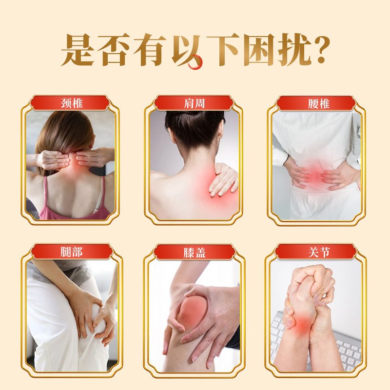 Herbal Knee Joint Care Balm 30g External Application for Daily Massage and Wellness Support key features