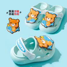 儿童宝宝防滑透气洞洞鞋男童女童卡通凉拖鞋夏季小孩拖鞋舒适防滑