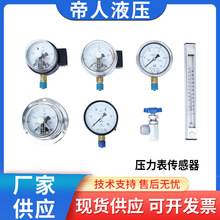 ����������������늽��c���������܉������h�������������ӹ����l