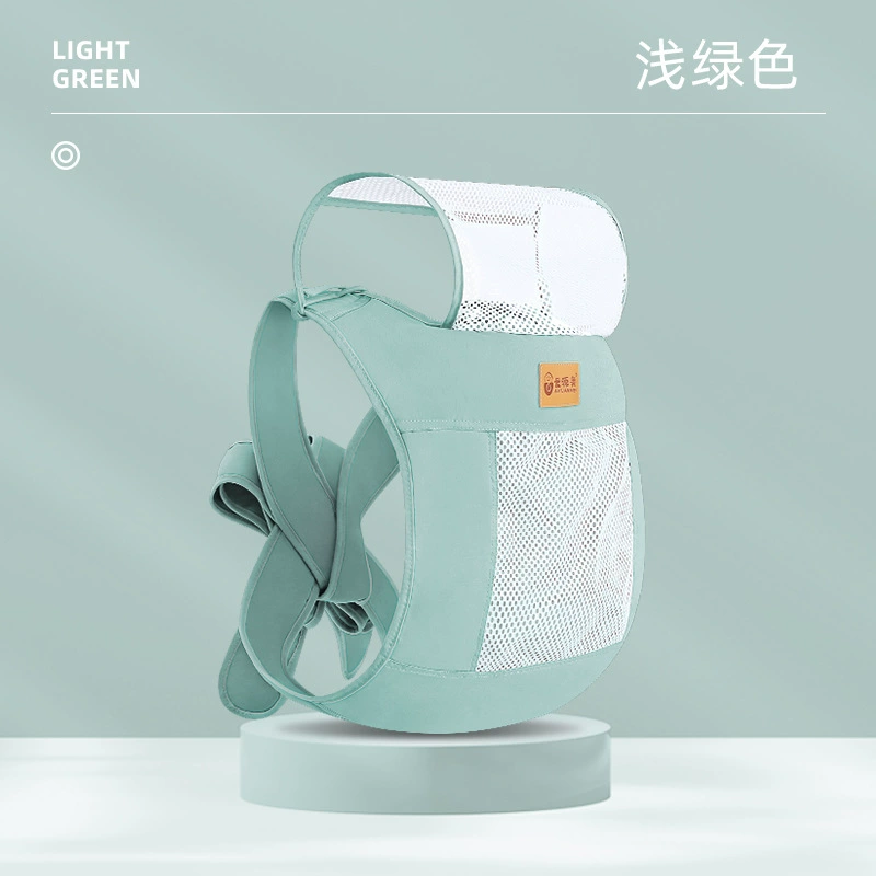 Children's simple sling to go out