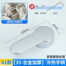 ���ˮ���^�ֱ��_�P��ԡ�������N���������^ͨ�þS�������ȫ