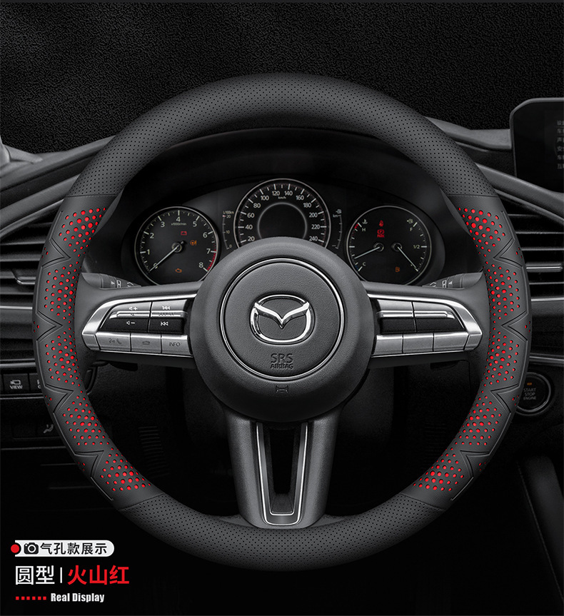 Suitable for Mazda 3 Angksera cx50 row cx4 cx30EV Atzma 6 leather steering wheel cover