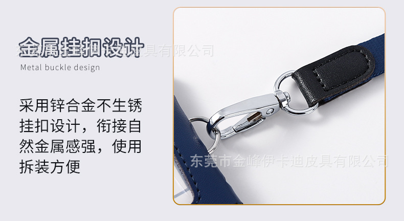详情页_14.jpg