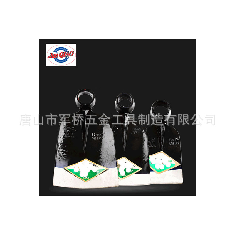 辊段钢锄 道轨钢制造 出口非洲开荒种地锄头园林锄头 山地钢锄HOE