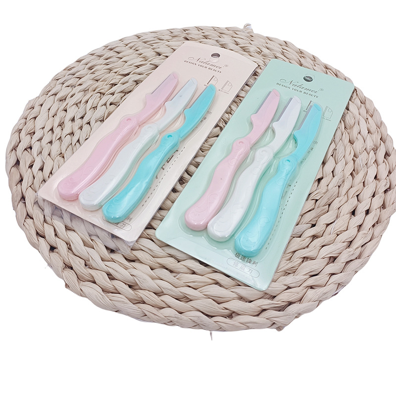 MTXX_20231206_153208915