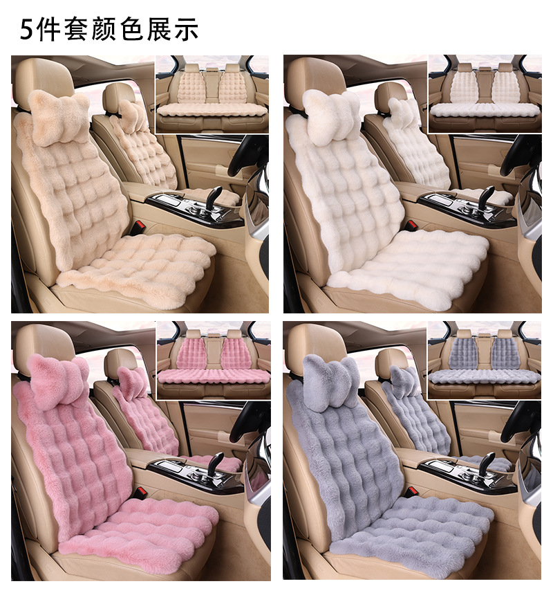 2023 TikTok car cushion winter rabbit plush car cushion bubble velvet warm men's and women's five-seat Universal seat cushion wholesale
