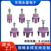 机械手柔性夹爪 二三四爪抓盘气动抓手硅胶软夹耐高温材质