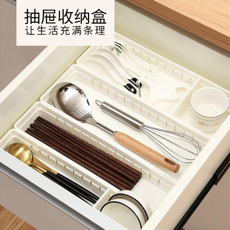 Desk Drawer Storage Box Japanese Sectional Kitchen Utensil Storage Box Stationery Organizer Small Box Mess Organizer
