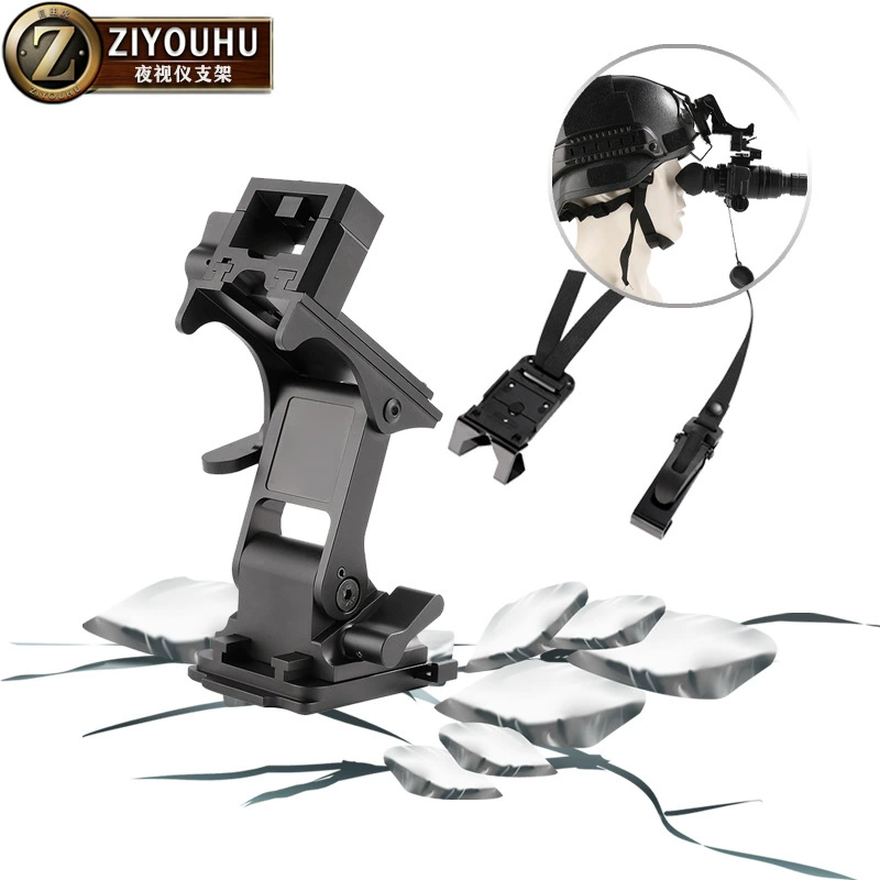 Ночной прибор видения кронштейн шлем-погрузчик карточка передачи оптоэлектронных приборов аксессуары оптовая продажа запчастей для погрузчика