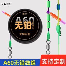 a60�����������~���U���M�o�U���M�����ӏ���������ើ��M