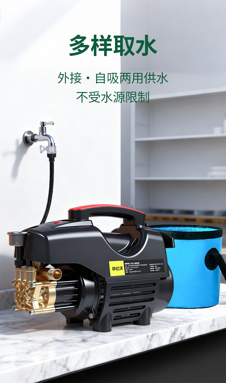 Fully automatic pipe dredging machine, portable car washing machine, 220V portable high-pressure washer, household high-pressure car washer