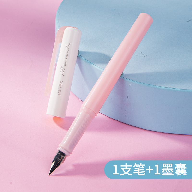 Deli/Deli Pluma estilográfica especial para estudiantes de tercer grado Pluma estilográfica borrable azul cristal negro azul tinta
