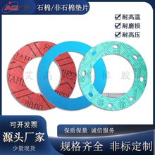 SֱNߜܷʯމ|Ƭʯމ|Ƭͷʯܷ|Ƭ|Ȧʯ