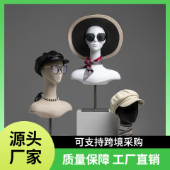 衣料品店ベルベットカラーヘッドモデル帽子金属ブラケットショーウインドーダミー男女アクセサリーヘッドモデル道具展示棚