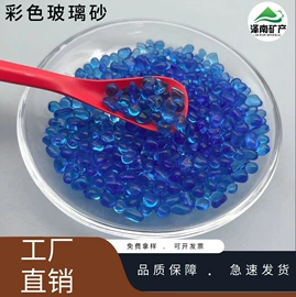 其他非金属;沙石砾石;其他冶金矿产