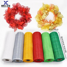 �W���b����l�����Y�b�缚���W����DIY�Y��PP������ɫ�W�f�}����