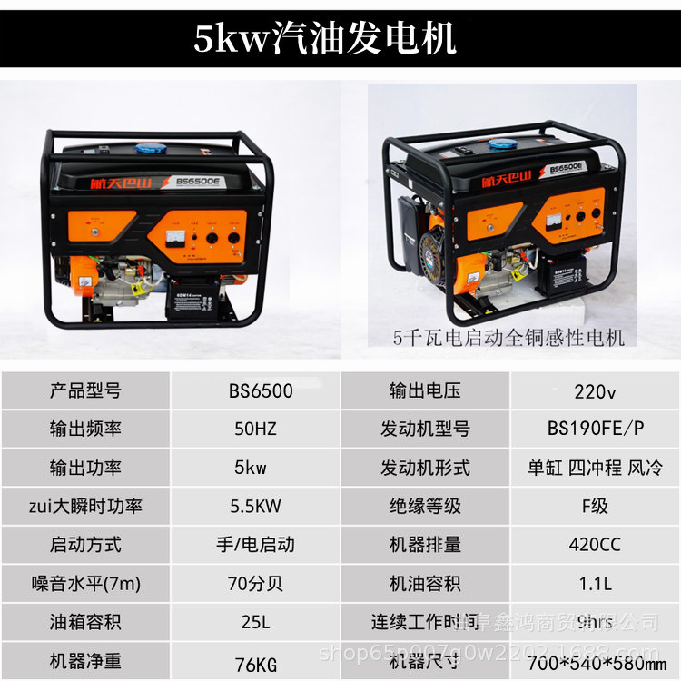 微信图片_202211291413192_副本.jpg