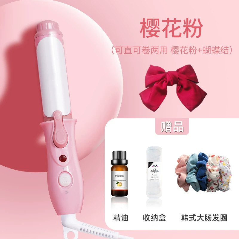 [2022年迷你卷发棒直发卷发两用梨花内扣空气小型夹板便携韩式]