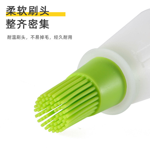 Silicone oil bottle brush outdoor barbecue oil bottle brush with cover and scale oil pot sauce brush household baking tools