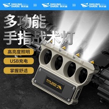 車載防身手電筒強光充電超亮多功能汽車安全錘破窗逃生應急手指燈