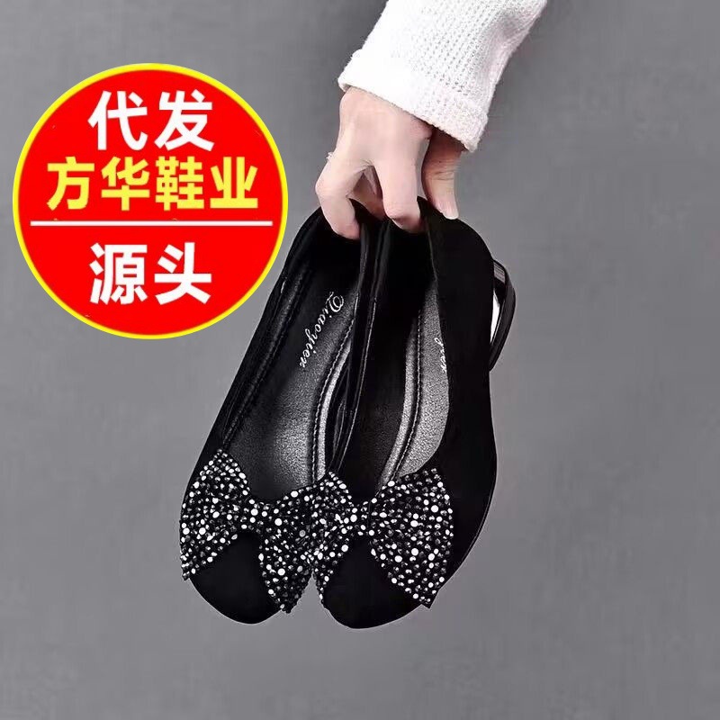 2026 primavera y verano nuevos zapatos de arco poco profundos de cabeza redonda de talón bajo soleado suave esmaltado perezoso zapatos de mujer