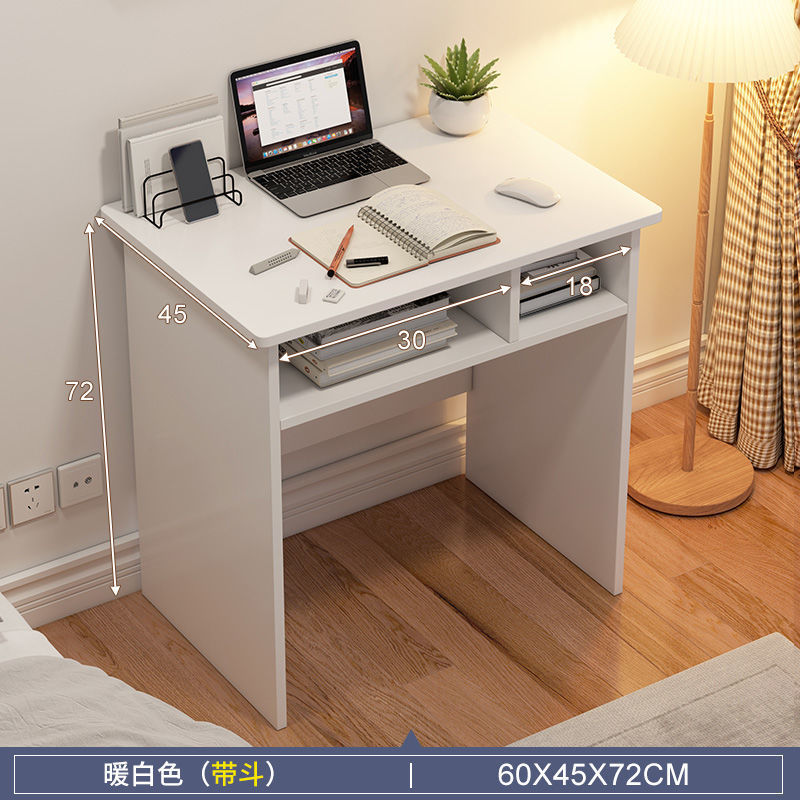 [조리대 12mm] 60cm 웜화이트 체크무늬 모델