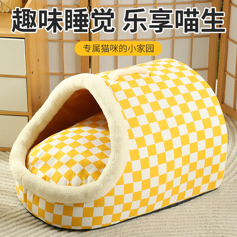 핸드백 고양이 집 따뜻한 닫힌 고양이 둥지 두꺼운 쿠션 따뜻한 개 둥지 애완 동물 고양이 집 애완 동물 슬리퍼 둥지