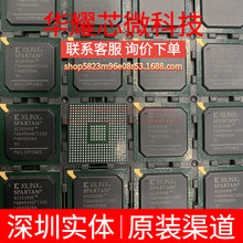 XC2S300E-6FGG456C ȫ��ԭ�b ���bBGA-456 �ɾ���߉݋����