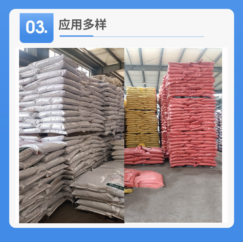 详情页111-5_副本