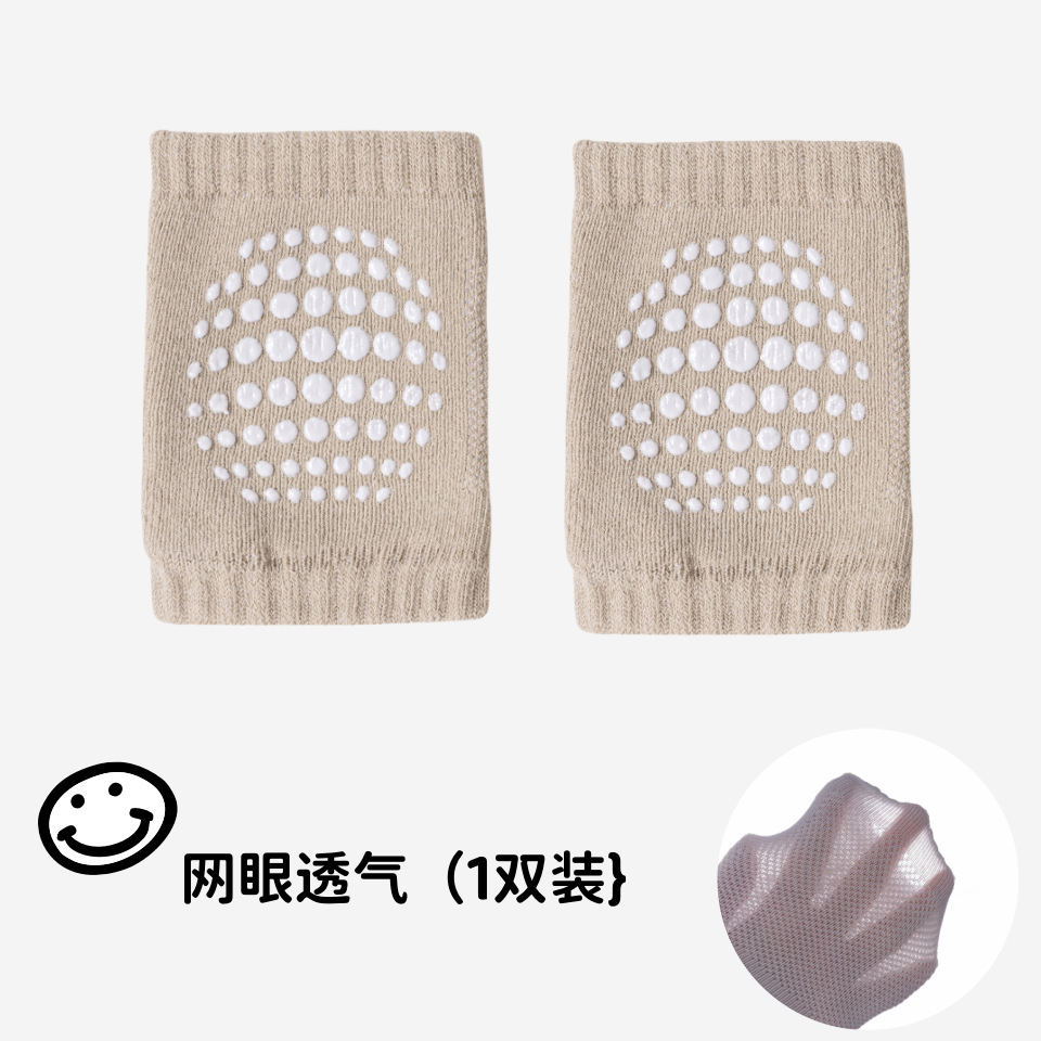 WY-93 라이트 밀리터리 그린