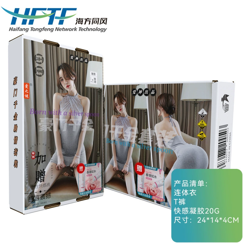 Психический секси(?)