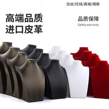 ��������չʾ�����ģ�ز�������ڰ����zƤ��ɫ�t�q�iģ