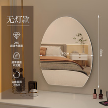 W&̨ʽ��������led���y�R�ڒ�ins��y�RŮ������ճ�N��y̨�����R