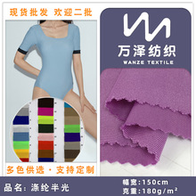 ᘿ]Ӿ² 揗 180gߏ٤ᘿBȹ F؛