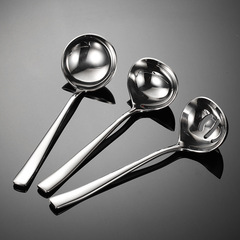 Eern 304 stainless steel large soup pot ladle S338 series public soup spoon square handle thick mirror polished home use