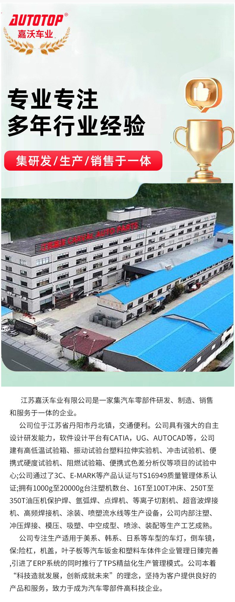 详情_09