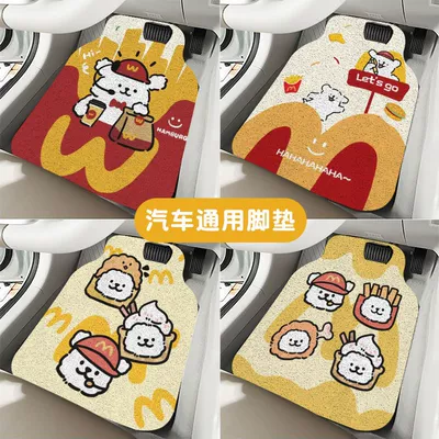 type cartoon car interior foot – Avtomobil döşəmə paspasları