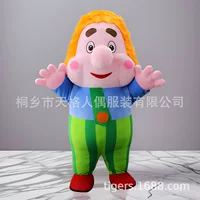 Надувная кукла для мальчиков, талисман, Хэллоуин