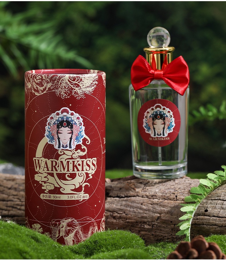 완리 뮬란 향수 90ml