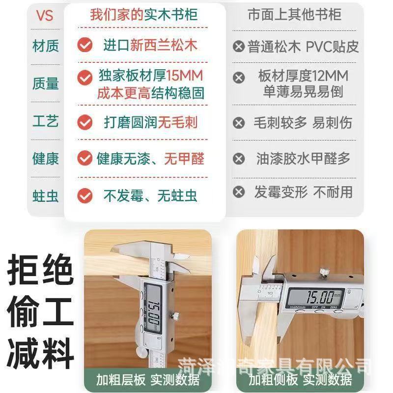 微信图片_20250207145301.jpg