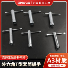 T����Ͳ����䓹ܛ_���׹ܺ���һ�w���U��Ͳ����������Ͳ����