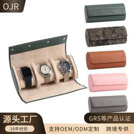 手表包装;棋牌/桌游;表盒