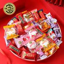 徐福记混合婚糖结婚喜糖散装网红喜礼高颜值高端糖果什锦糖礼袋装