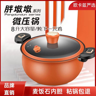 ��ճ�偼��ö๦���Ϲ�偟��������J΢�����͉�����偎��͉����