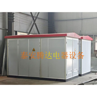 Box transformer shell strength manufacturers cement carved plate composite plate metal material complete box substation shell